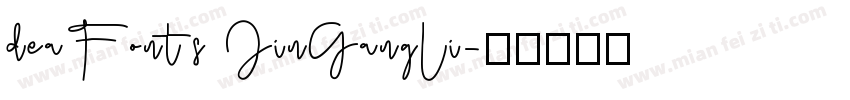 deaFonts JinGangLi字体转换
